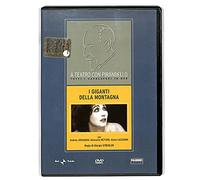 EBOND i Giganti Della Montagna DVD