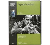 EBOND I Giorni Contati DVD Digipack Editoriale