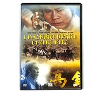 EBOND I magnifici quattro di Hong Kong EDITORIALE DVD