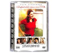 EBOND I ragazzi della mia vita DVD