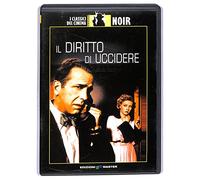 EBOND Il diritto di uccidere EDITORIALE DVD