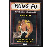 EBOND Il Furore Della Cina Colpisce Ancora Kung Fu DVD Editoriale