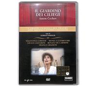 EBOND Il giardino dei ciliegi EDITORIALE DVD