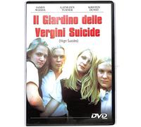 EBOND Il giardino delle vergini suicide DVD