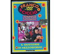 EBOND Il Giustiziere Di Mezzogiorno DVD Editoriale