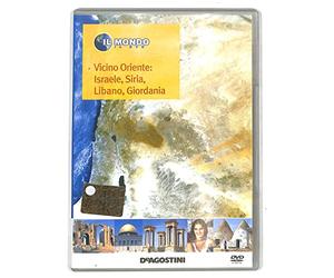EBOND Il Mondo - Vicino Oriente Israele Siria Libano Giordania vol.17 EDITORIALE DVD