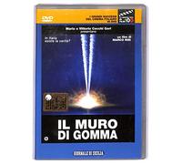EBOND Il muro di gomma EDITORIALE DVD