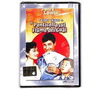 EBOND Il ponticello sul fiume dei guai EDITORIALE DVD