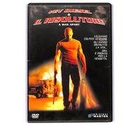 EBOND Il risolutore EDITORIALE DVD]