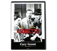 EBOND Il Sospetto DVD