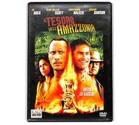 EBOND il tesoro dell'amazzonia DVD