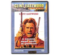EBOND Il texano dagli occhi di ghiaccio EDITORIALE DVD