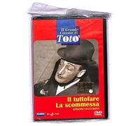 EBOND il tuttofare/la scommessa DVD