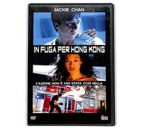 EBOND In fuga per Hong Kong EDITORIALE DVD