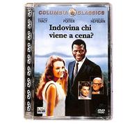 EBOND Indovina chi viene a cena? SJB DVD