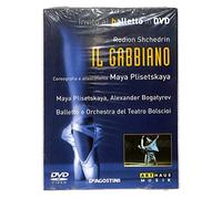 EBOND Invito al Balletto in DVD 72 Il Gabbiano EDITORIALE DVD