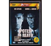 EBOND Ipotesi Di Reato DVD Editoriale