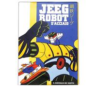 EBOND jeeg robot d'acciaio EDITORIALE DVD] (JEEG ROBOT D'ACCIAIO)