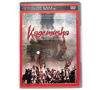 EBOND Kagemusha - L'ombra del guerriero EDITORIALE DVD