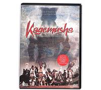 EBOND Kagemusha - L'ombra del guerriero EDITORIALE DVD