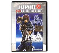 EBOND Ken Il Guerriero: La Citta Stregata - La Trilogia Vol. 1 DVD