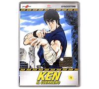 EBOND ken il guerriero volume 1 EDITORIALE DVD