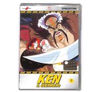 EBOND Ken il guerriero Volume 7 EDITORIALE DVD