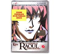 EBOND Ken - La leggenda di Raoul Vol.4 (Eps. 10-11) EDITORIALE DVD