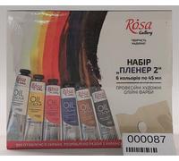 EBOND Kit Set Rosà Gallery Colori a Olio 6 Tubetti di Colore 45ml ZA-000087