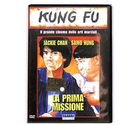 EBOND kung fu - La prima missione EDITORIALE DVD