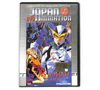 EBOND Kyashan - Il mito EDITORIALE DVD