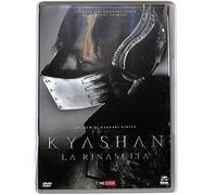 EBOND Kyashan La rinascita DVD