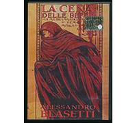 EBOND La Cena Delle Beffe DVD