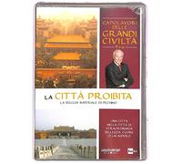 EBOND La Citta Proibita Vol.28 EDITORIALE DVD