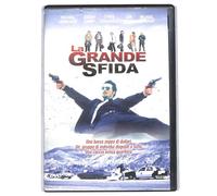 EBOND La grande sfida EDITORIALE DVD
