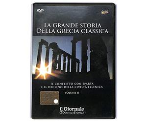EBOND La grande storia della Grecia classica - Volume 2 EDITORIALE DVD