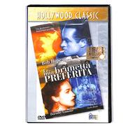 EBOND La mia brunetta preferita EDITORIALE DVD