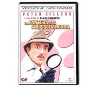 EBOND La Pantera Rosa colpisce ancora NOLEGGIO DVD