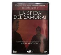 EBOND La sfida del samurai EDITORIALE DVD