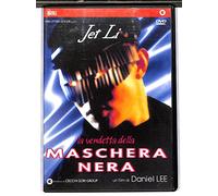 EBOND la vendetta della maschera nera EDITORIALE DVD