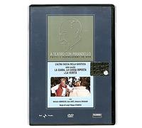 EBOND L'altra Faccia Della Giustizia DVD