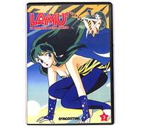 EBOND Lamu, la ragazza dello spazio - Volume 3 EDITORIALE DVD