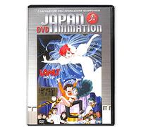 EBOND Lamu' - Only You DVD Editoriale