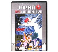 EBOND Lamu: Only You - Japan Animation DVD Editoriale Deagostini