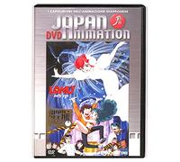 EBOND Lamu Only You - Japan Animation DVD Editoriale Deagostini