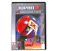 EBOND Lamu - Remember My Love EDITORIALE DVD