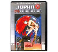 EBOND Lamu: Remember My Love Japan Animation DVD Editoriale
