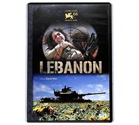 EBOND lebanon DVD
