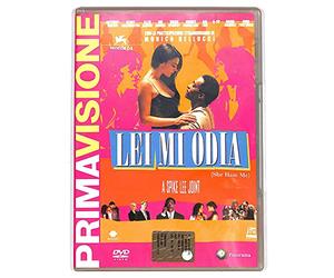 EBOND Lei Mi Odia DVD Editoriale