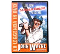 EBOND Lo squalo tonante EDITORIALE DVD